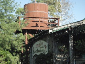 Patti's water tower