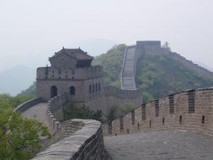 The Great Wall of China; image from stock.xchng